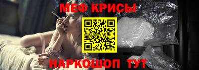 ALPHA-PVP Комсомольск-на-Амуре