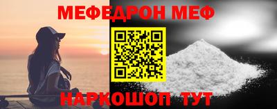 ALPHA PVP Коммунар