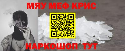 ALPHA PVP Коммунар