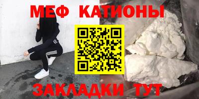 ALPHA PVP Коммунар