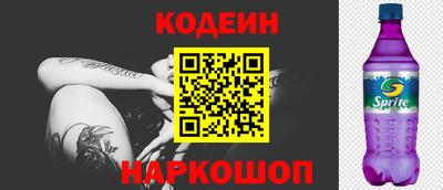 ALPHA PVP Коммунар