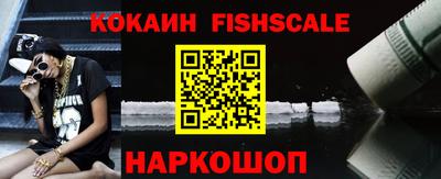 ALPHA PVP Коммунар