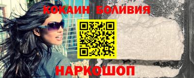 ALPHA-PVP Комсомольск-на-Амуре