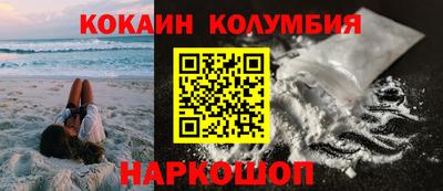 метадон Конаково