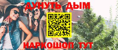 метадон Конаково