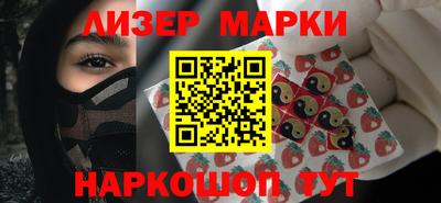 ALPHA PVP Коммунар