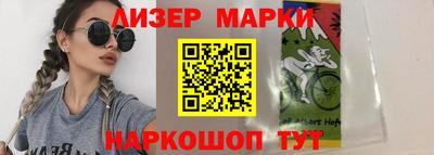 метадон Конаково