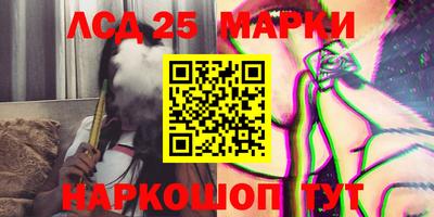 метадон Конаково