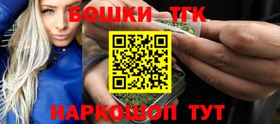 ALPHA PVP Коммунар