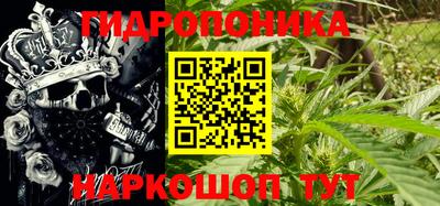 ALPHA-PVP Комсомольск-на-Амуре
