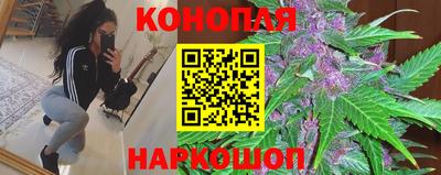 ALPHA-PVP Комсомольск-на-Амуре