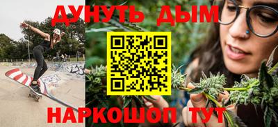 метадон Конаково
