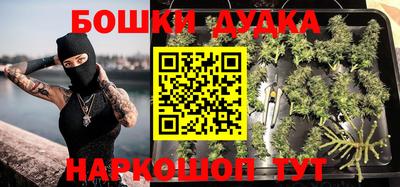 ALPHA-PVP Комсомольск-на-Амуре