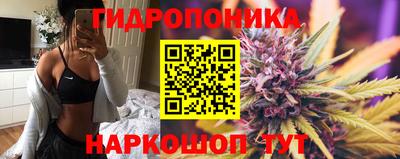 метадон Конаково