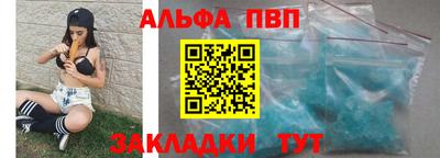 метадон Конаково