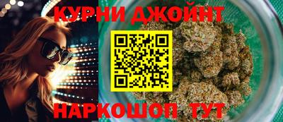 ALPHA PVP Коммунар