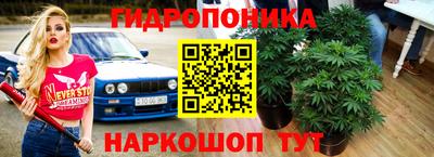 метадон Конаково