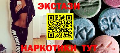 ALPHA PVP Коммунар