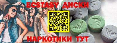 ALPHA PVP Коммунар