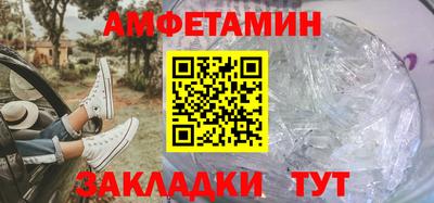 метадон Конаково