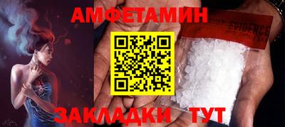 ALPHA PVP Коммунар