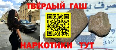 ALPHA-PVP Комсомольск-на-Амуре