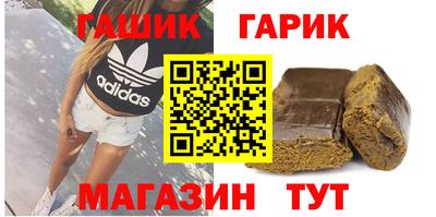 ALPHA PVP Коммунар