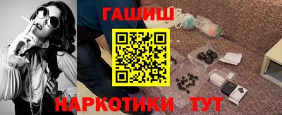 метадон Конаково