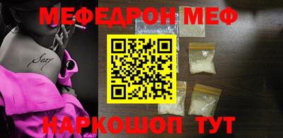 метадон Конаково