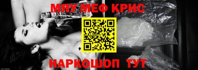 ALPHA PVP Коммунар