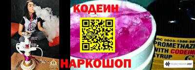 ALPHA PVP Коммунар