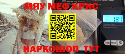 метадон Конаково
