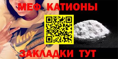 метадон Конаково