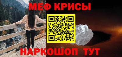 метадон Конаково